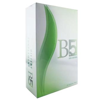 B5 บีไฟท์ ลดน้ำหนัก (30 แคปซูล x 1 กล่อง) B5 บีไฟท์ ลดน้ำหนัก (30 แคปซูล x 1 กล่อง)