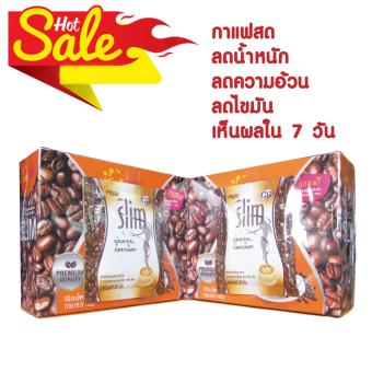 CC Slim Hot Sale กาแฟ ลดน้ำหนัก ลดความอ้วน ลดไขมัน พร้อมคอลลาเจน บำรุงผิวกระชับ เห็นผลใน 7 วัน (2กล่อง) CC Slim Hot Sale กาแฟ ลดน้ำหนัก ลดความอ้วน ลดไขมัน พร้อมคอลลาเจน บำรุงผิวกระชับ เห็นผลใน 7 วัน (2กล่อง)