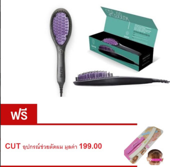DAFNI แปรงหวีไฟฟ้าผมตรง รุ่นใหม่ แถมอุปกรณ์ช่วยตัดผม DAFNI แปรงหวีไฟฟ้าผมตรง รุ่นใหม่ แถมอุปกรณ์ช่วยตัดผม