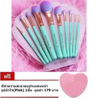 Shells shape cosmetic bag 10PCS Make up brush set Brushes. Foundation brush, Eye shadow brush, Blusher brush. Professional beauty make up tool set #SB11 แถมฟรี ที่ทำความสะอาดแปรงแต่งหน้า รูปหัวใจ(Pink) 1ชิ้น มูลค่า 179บาท Shells shape cosmetic bag 10PCS Make up brush set Brushes. Foundation brush, Eye shadow brush, Blusher brush. Professional beauty make up tool set #SB11 แถมฟรี ที่ทำความสะอาดแปรงแต่งหน้า รูปหัวใจ(Pink) 1ชิ้น มูลค่า 179บาท