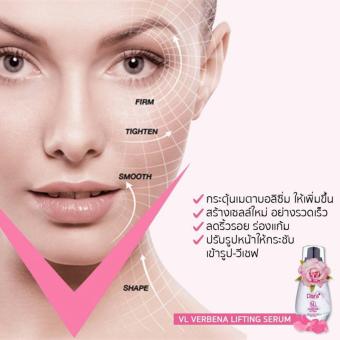 VERBENA LIFTING by Dora+ (วีแอล เวอร์บีน่า ลีฟติ้ง เซรั่ม) สร้างเซลล์ใหม่ เสริมสร้างคอลลาเจน ลดริ้วรอย ร่องแก้ม ปรับรูปหน้าให้กระชับ 1 ขวด ขนาด 40 ML. VERBENA LIFTING by Dora+ (วีแอล เวอร์บีน่า ลีฟติ้ง เซรั่ม) สร้างเซลล์ใหม่ เสริมสร้างคอลลาเจน ลดริ้วรอย ร่องแก้ม ปรับรูปหน้าให้กระชับ 1 ขวด ขนาด 40 ML.