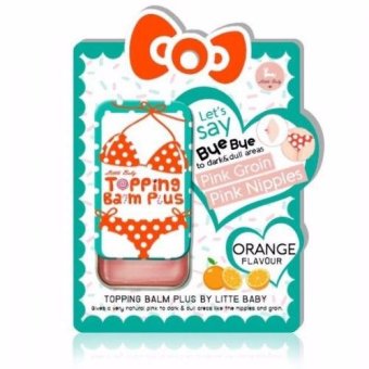 Little Baby Topping Balm Plus บาล์มสารพัดประโยชน์ ครีมทาหัวนมชมพู ขาหนีบดำ แก้ปัญหาก้นลาย 35g. 1 ชิ้น Little Baby Topping Balm Plus บาล์มสารพัดประโยชน์ ครีมทาหัวนมชมพู ขาหนีบดำ แก้ปัญหาก้นลาย 35g. 1 ชิ้น