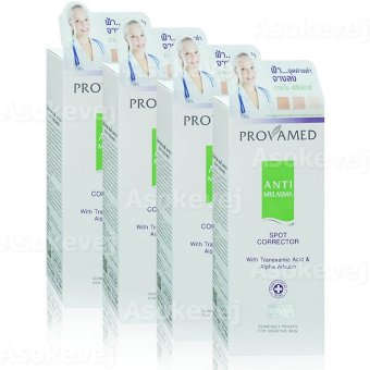 Provemed anti melasma spot corrector เซรั่มดูแลปัญหา ฝ้า จุดด่างดำ 15 กรัม (4 หลอด) Provemed anti melasma spot corrector เซรั่มดูแลปัญหา ฝ้า จุดด่างดำ 15 กรัม (4 หลอด)