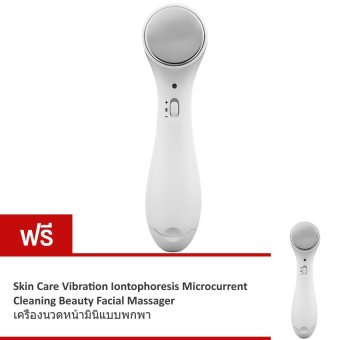 BestBuy Skin Care Vibration Iontophoresis Microcurrent Cleaning Beauty Facial Massager เครื่องนวดหน้ามินิแบบพกพา - White (ซื้อ 1 แถม 1) BestBuy Skin Care Vibration Iontophoresis Microcurrent Cleaning Beauty Facial Massager เครื่องนวดหน้ามินิแบบพกพา - White (ซื้อ 1 แถม 1)
