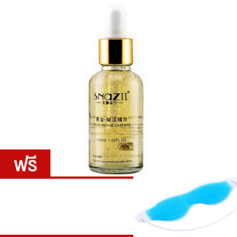 SNAZIIเซรั่มบำรุงผิวหน้า หน้าเด้ง หน้าใส หน้าขาว30มล.+แผ่นเจลมาส์กตา สีฟ้า1แผ่น SNAZIIเซรั่มบำรุงผิวหน้า หน้าเด้ง หน้าใส หน้าขาว30มล.+แผ่นเจลมาส์กตา สีฟ้า1แผ่น