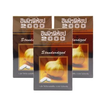Khaolaor Immuntytop 2000 garlic extract กระเทียมสกัด 100 เม็ด x 3 ขวด Khaolaor Immuntytop 2000 garlic extract กระเทียมสกัด 100 เม็ด x 3 ขวด