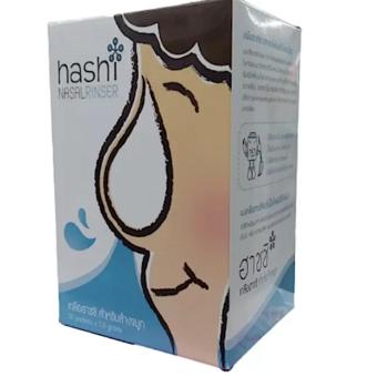 Hashi Refill Salt เกลือฮาชชิ สำหรับล้างจมูก 30ซอง/กล่อง Hashi Refill Salt เกลือฮาชชิ สำหรับล้างจมูก 30ซอง/กล่อง