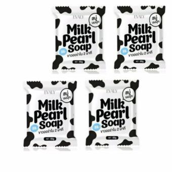 White Pearl Soap สบู่นมมุก มาส์คผิวขาวใส ( 65gX4) White Pearl Soap สบู่นมมุก มาส์คผิวขาวใส ( 65gX4)
