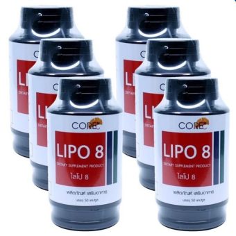 CORE Lipo8 ผลิตภัณฑ์ลดน้ำหนัก ดักไขมัน Lipo 8 Dug 50 เม็ด (6 กระปุก) CORE Lipo8 ผลิตภัณฑ์ลดน้ำหนัก ดักไขมัน Lipo 8 Dug 50 เม็ด (6 กระปุก)