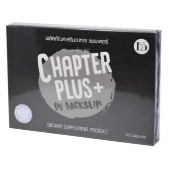 Chapter Plus+ by BackSlim ผลิตภัณฑ์เสริมอาหารลดน้ำหนักแชพเตอร์ บรรจุ 10 แคปซูล (1 กล่อง) Chapter Plus+ by BackSlim ผลิตภัณฑ์เสริมอาหารลดน้ำหนักแชพเตอร์ บรรจุ 10 แคปซูล (1 กล่อง)