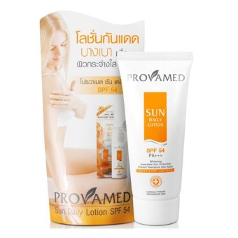 Provamed Sun Daily Lotion SPF 54 โลชั่นกันแดด สำหรับผิวกาย 125 ml. Provamed Sun Daily Lotion SPF 54 โลชั่นกันแดด สำหรับผิวกาย 125 ml.