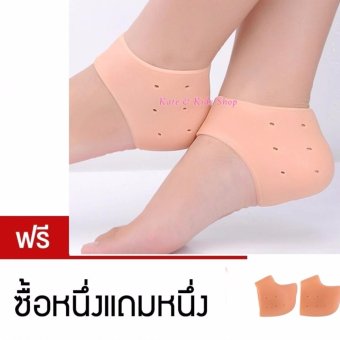 ซิลิโคนกันส้นเท้าเเตก กันลื่น ซิลิโคนถนอม ส้นเท้าแตก Heel socks สีเนื้อ (ซื้อ1 แถม 1) ซิลิโคนกันส้นเท้าเเตก กันลื่น ซิลิโคนถนอม ส้นเท้าแตก Heel socks สีเนื้อ (ซื้อ1 แถม 1)