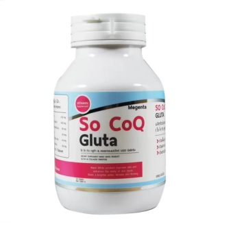 A1 So CoQ Gluta โซ โคคิว กลูต้า & คอลลาเจนแปปไทด์ (โซคิ้ว กลูต้าหิมะ) สูตรใหม่ ขาวเร็วกว่าสูตรเดิม 4 เท่า! A1 So CoQ Gluta โซ โคคิว กลูต้า & คอลลาเจนแปปไทด์ (โซคิ้ว กลูต้าหิมะ) สูตรใหม่ ขาวเร็วกว่าสูตรเดิม 4 เท่า!