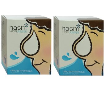 hashi เกลือฮาชชิ Hashi salt เกลือสำหรับล้างจมูก (สีฟ้า) 2.8 g 30ซอง (2 กล่อง) hashi เกลือฮาชชิ Hashi salt เกลือสำหรับล้างจมูก (สีฟ้า) 2.8 g 30ซอง (2 กล่อง)