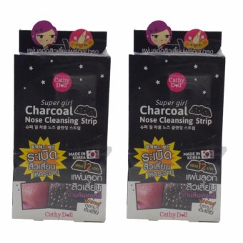 Cathy Doll Super girl Charcoal Nose Cleansing Strip 2 กล่อง Cathy Doll Super girl Charcoal Nose Cleansing Strip 2 กล่อง