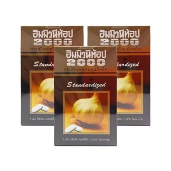 Khaolaor Immuntytop 2000 garlic extract กระเทียมสกัด 100 เม็ด x 3 ขวด Khaolaor Immuntytop 2000 garlic extract กระเทียมสกัด 100 เม็ด x 3 ขวด