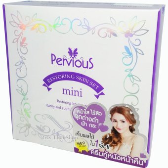 Pervious Restoring Skin Set mini เพอร์เวียส ชุดครีมกู้หนังหน้าคืน หน้าใส ไร้สิว ลดฝ้า กระ จุดด่างดำ (ชุดเล็ก) จำนวน 1 ชุด Pervious Restoring Skin Set mini เพอร์เวียส ชุดครีมกู้หนังหน้าคืน หน้าใส ไร้สิว ลดฝ้า กระ จุดด่างดำ (ชุดเล็ก) จำนวน 1 ชุด