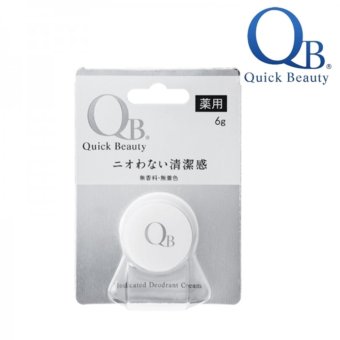 ครีมกำจัดกลิ่นตัว QB-Quick Beauty Deodorant Cream ขนาด 6 กรัม ครีมกำจัดกลิ่นตัว QB-Quick Beauty Deodorant Cream ขนาด 6 กรัม