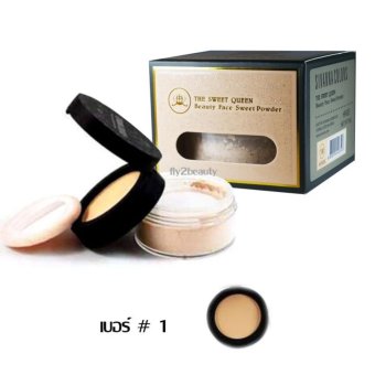 Sivanna แป้งพัฟ แป้งฝุ่น The Sweet Queen Beauty Face Sweet Powder SPF15 PA+++ No.1 ผิวขาวชมพู Sivanna แป้งพัฟ แป้งฝุ่น The Sweet Queen Beauty Face Sweet Powder SPF15 PA+++ No.1 ผิวขาวชมพู