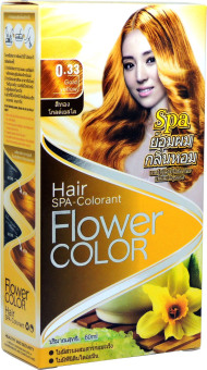ครีมย้อมผมกลิ่นหอม สีทองโกลด์เยลโล สารสกัดจากดอกไม้ 0.33 น้ำหนัก 60 ml. ครีมย้อมผมกลิ่นหอม สีทองโกลด์เยลโล สารสกัดจากดอกไม้ 0.33 น้ำหนัก 60 ml.