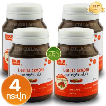 Shining L-Gluta Armoni แอล-กลูต้า อาโมนิ อาหารเสริมเร่งผิวขาว เนียนนุ่ม ลดริ้วรอยหมองคล้ำ เซ็ต 4 กระปุก (30 เม็ด/1 กระปุก) Shining L-Gluta Armoni แอล-กลูต้า อาโมนิ อาหารเสริมเร่งผิวขาว เนียนนุ่ม ลดริ้วรอยหมองคล้ำ เซ็ต 4 กระปุก (30 เม็ด/1 กระปุก)