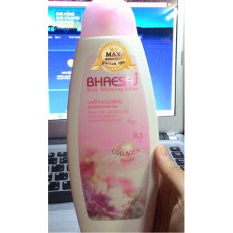 เภสัช หัวเชื้อเข้มข้น100% บำรุงล้ำลึก 50 เท่า เภสัช หัวเชื้อเข้มข้น100% บำรุงล้ำลึก 50 เท่า
