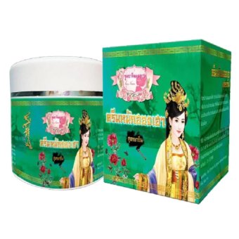 ครีมหมักผมฮองเฮา สูตรผมตรง ขนาด 300 กรัม ครีมหมักผมฮองเฮา สูตรผมตรง ขนาด 300 กรัม