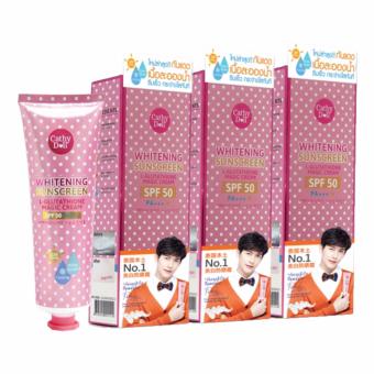 Cathy Doll Whitening Sunscreen L-glutathione Magic Cream SPF50PA+++ ครีมกันแดดละอองน้ำ เคที่ดอลล์ 60ml. (3กล่อง) Cathy Doll Whitening Sunscreen L-glutathione Magic Cream SPF50PA+++ ครีมกันแดดละอองน้ำ เคที่ดอลล์ 60ml. (3กล่อง)
