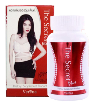 Verena The Secret Plus เวอรีน่า ผลิตภัณฑ์เสริมอาหาร ลดน้ำหนักกระชับสัดส่วน วุ้นเส้น 30 เม็ด 1 กระปุก Verena The Secret Plus เวอรีน่า ผลิตภัณฑ์เสริมอาหาร ลดน้ำหนักกระชับสัดส่วน วุ้นเส้น 30 เม็ด 1 กระปุก