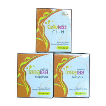 Celluless ลดไขมัน เผาผลาญไขมัน เซลล์ลูไลท์ ลดพุง ลดหน้าท้อง สะโพก ต้นขา ต้นแขน ลดความอ้วน ลดน้ำหนัก 3กล่อง Celluless ลดไขมัน เผาผลาญไขมัน เซลล์ลูไลท์ ลดพุง ลดหน้าท้อง สะโพก ต้นขา ต้นแขน ลดความอ้วน ลดน้ำหนัก 3กล่อง