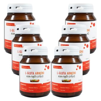 Shining L-Gluta Armoni แอล-กลูต้า อาโมนิ อาหารเสริมเร่งผิวขาว บรรจุ (30 เม็ด x 6 กระปุก) Shining L-Gluta Armoni แอล-กลูต้า อาโมนิ อาหารเสริมเร่งผิวขาว บรรจุ (30 เม็ด x 6 กระปุก)