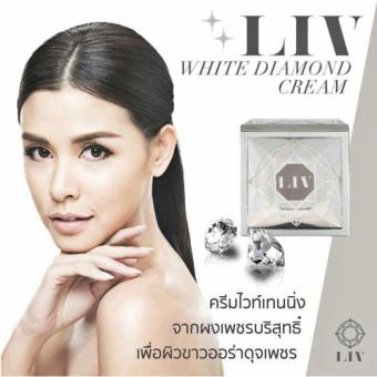 LIV White Diamond ครีม by วิกกี้ สุนิสา เจทท์ ครีมหน้าขาว ใส ไร้สิว สกัดจาก เพชรแท้ ชะลอ และลดการเกิดริ้วรอย จุดด่างดำบนใบหน้า ฟื้นฟูผิวได้อย่างล้ำลึก ลดความหมองคล้ำ ผิวเรียบเนียน ใส 1 กระปุก บรรจุ 30g. LIV White Diamond ครีม by วิกกี้ สุนิสา เจทท์ ครีมหน้าขาว ใส ไร้สิว สกัดจาก เพชรแท้ ชะลอ และลดการเกิดริ้วรอย จุดด่างดำบนใบหน้า ฟื้นฟูผิวได้อย่างล้ำลึก ลดความหมองคล้ำ ผิวเรียบเนียน ใส 1 กระปุก บรรจุ 30g.