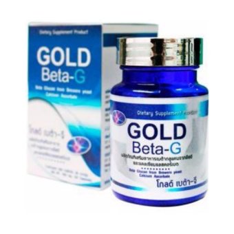 PGP Gold Beta-Gโกลด์ เบต้า-จี(1 กล่อง x 30เม็ด) PGP Gold Beta-Gโกลด์ เบต้า-จี(1 กล่อง x 30เม็ด)