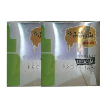 Dodee86 Propolis 15ml เซรั่มน้ำลายผึ้ง หยดเขียว สูตรสำหรับรักษาฝ้าโดยเฉพาะ (2 กล่อง) Dodee86 Propolis 15ml เซรั่มน้ำลายผึ้ง หยดเขียว สูตรสำหรับรักษาฝ้าโดยเฉพาะ (2 กล่อง)