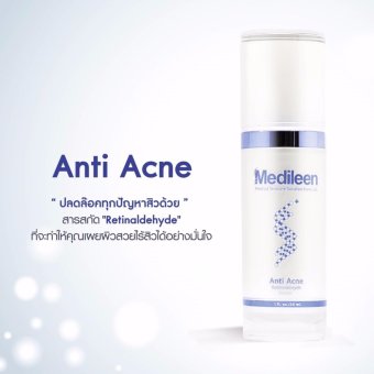 Medileen anti acne เซรั่มรักษาสิว (30 ml.) Medileen anti acne เซรั่มรักษาสิว (30 ml.)