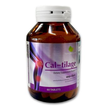 Cal-tilage แคล-ทีเลจ อาหารเสริมแคลเซียมผสมวิตามินดี และกระดูกอ่อนปลาฉลาม 60เม็ด Cal-tilage แคล-ทีเลจ อาหารเสริมแคลเซียมผสมวิตามินดี และกระดูกอ่อนปลาฉลาม 60เม็ด