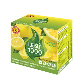 ขายยกลัง! NatureGift Berna 1000 (Lemon Flavour) เนเจอร์กิฟ เบอร์น่า 1000 กลิ่นเลมอน 1 ชุด มี 40 กล่อง กล่องละ 10 ซอง ขายยกลัง! NatureGift Berna 1000 (Lemon Flavour) เนเจอร์กิฟ เบอร์น่า 1000 กลิ่นเลมอน 1 ชุด มี 40 กล่อง กล่องละ 10 ซอง