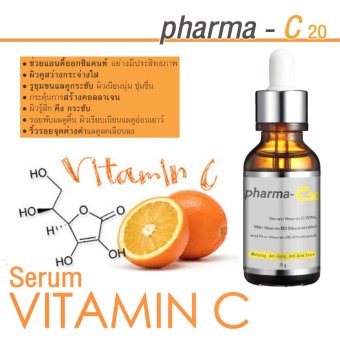 PharmaC20 เซรั่มวิตามินซีเข้มข้น วิตซีSerumบำรุงผิวหน้า แก้ปัญหาหลุมสิว รอยดำ รอยแดงจากสิว ปรับผิวขาวเนียนใส ฝ้า กระ จุดด่างดำ ริ้วรอยเหี่ยวย่นก่อนวัย Net weight 15g. PharmaC20 เซรั่มวิตามินซีเข้มข้น วิตซีSerumบำรุงผิวหน้า แก้ปัญหาหลุมสิว รอยดำ รอยแดงจากสิว ปรับผิวขาวเนียนใส ฝ้า กระ จุดด่างดำ ริ้วรอยเหี่ยวย่นก่อนวัย Net weight 15g.