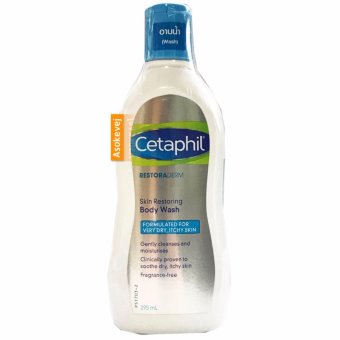 Cetaphil Restoraderm Body Wash 295มล (1ขวด) ผลิตภัณฑ์ทำความสะอาดผิวกายสำหรับผู้มีผิวแห้ง คัน Cetaphil Restoraderm Body Wash 295มล (1ขวด) ผลิตภัณฑ์ทำความสะอาดผิวกายสำหรับผู้มีผิวแห้ง คัน