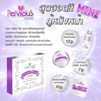 Pervious Restoring Skin Set mini เพอร์เวียส ชุดครีมกู้หนังหน้าคืน หน้าใส ไร้สิว ลดฝ้า กระ จุดด่างดำ (ชุดเล็ก) จำนวน 1 ชุด Pervious Restoring Skin Set mini เพอร์เวียส ชุดครีมกู้หนังหน้าคืน หน้าใส ไร้สิว ลดฝ้า กระ จุดด่างดำ (ชุดเล็ก) จำนวน 1 ชุด