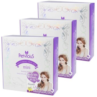 Pervious Restoring Skin Set mini เพอร์เวียส ชุดครีมกู้หนังหน้าคืน หน้าใส ไร้สิว ลดฝ้า กระ จุดด่างดำ (ชุดเล็ก) จำนวน 3 ชุด Pervious Restoring Skin Set mini เพอร์เวียส ชุดครีมกู้หนังหน้าคืน หน้าใส ไร้สิว ลดฝ้า กระ จุดด่างดำ (ชุดเล็ก) จำนวน 3 ชุด