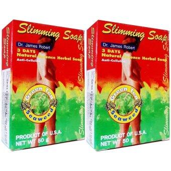 Slim 3 Days Soap by Dr. Johnson Burning Fat Anti-Cellulite สบู่กระชับผิวกาย สลายเซลล์ลูไลท์ 2ชิ้น Slim 3 Days Soap by Dr. Johnson Burning Fat Anti-Cellulite สบู่กระชับผิวกาย สลายเซลล์ลูไลท์ 2ชิ้น