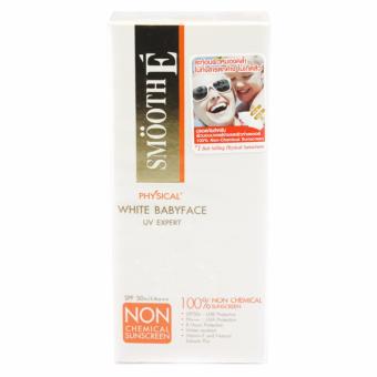 SMOOTH E Physical White Babyface UV Expert สีเบจ 40 กรัม (1กล่อง) SMOOTH E Physical White Babyface UV Expert สีเบจ 40 กรัม (1กล่อง)