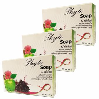 Phyto Soap สบู่ไฟโต โซฟ สเต็มเซลล์ จากแอปเปิ้ล (100g.x3ก้อน) Phyto Soap สบู่ไฟโต โซฟ สเต็มเซลล์ จากแอปเปิ้ล (100g.x3ก้อน)