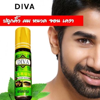 DIVA เซรั่มเข้มข้น ปลูกคิ้ว หนวด จอน ผม เครา ขนาด 10 มิล. แพ็ค 1 ขวด DIVA เซรั่มเข้มข้น ปลูกคิ้ว หนวด จอน ผม เครา ขนาด 10 มิล. แพ็ค 1 ขวด