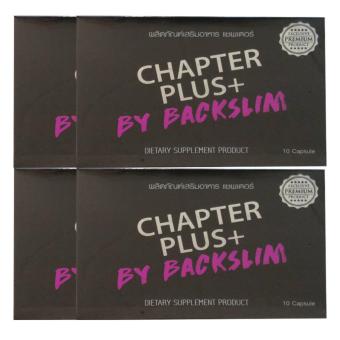 Chapter Plus+ by Back Slim สูตรลดน้ำหนักที่ดีที่สุด (4 กล่อง) Chapter Plus+ by Back Slim สูตรลดน้ำหนักที่ดีที่สุด (4 กล่อง)