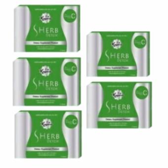 S Herb Detox สมุนไพรดีท็อก กล่องละ 10 แคปซูล ( 5 กล่อง ) S Herb Detox สมุนไพรดีท็อก กล่องละ 10 แคปซูล ( 5 กล่อง )