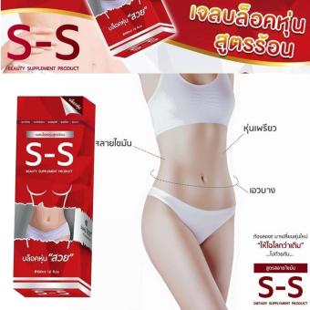 S-S Hot Firming Gel เอส-เอส เจล บล็อกหุ่น สูตรร้อน กระชับสัดส่วน เผาผลาญไขมัน ใต้ผิวหนัง สลายไขมันส่วนเกิน ปริมาณ 1 หลอด 100g. S-S Hot Firming Gel เอส-เอส เจล บล็อกหุ่น สูตรร้อน กระชับสัดส่วน เผาผลาญไขมัน ใต้ผิวหนัง สลายไขมันส่วนเกิน ปริมาณ 1 หลอด 100g.