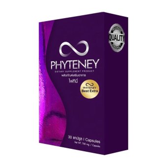Phyteney ไฟทินี่ อาหารเสริมลดน้ำหนัก หุ่นสวย ผิวใส 1 กล่อง (30 แคปซูล/กล่อง) Phyteney ไฟทินี่ อาหารเสริมลดน้ำหนัก หุ่นสวย ผิวใส 1 กล่อง (30 แคปซูล/กล่อง)