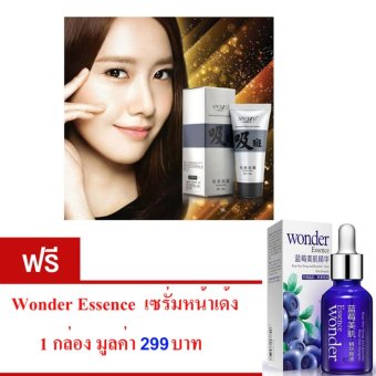 SNaZII มาส์คหน้าใส ลบเลือนจุดด่างดำ ให้ความชุ่มชื้น รักษาสิว ขนาด 40 กรัม.ฟรี Wonder Essence เซรั่มหน้าเด้ง หน้าเด็ก มาส์กหน้า มูลค่า 299 บาท SNaZII มาส์คหน้าใส ลบเลือนจุดด่างดำ ให้ความชุ่มชื้น รักษาสิว ขนาด 40 กรัม.ฟรี Wonder Essence เซรั่มหน้าเด้ง หน้าเด็ก มาส์กหน้า มูลค่า 299 บาท